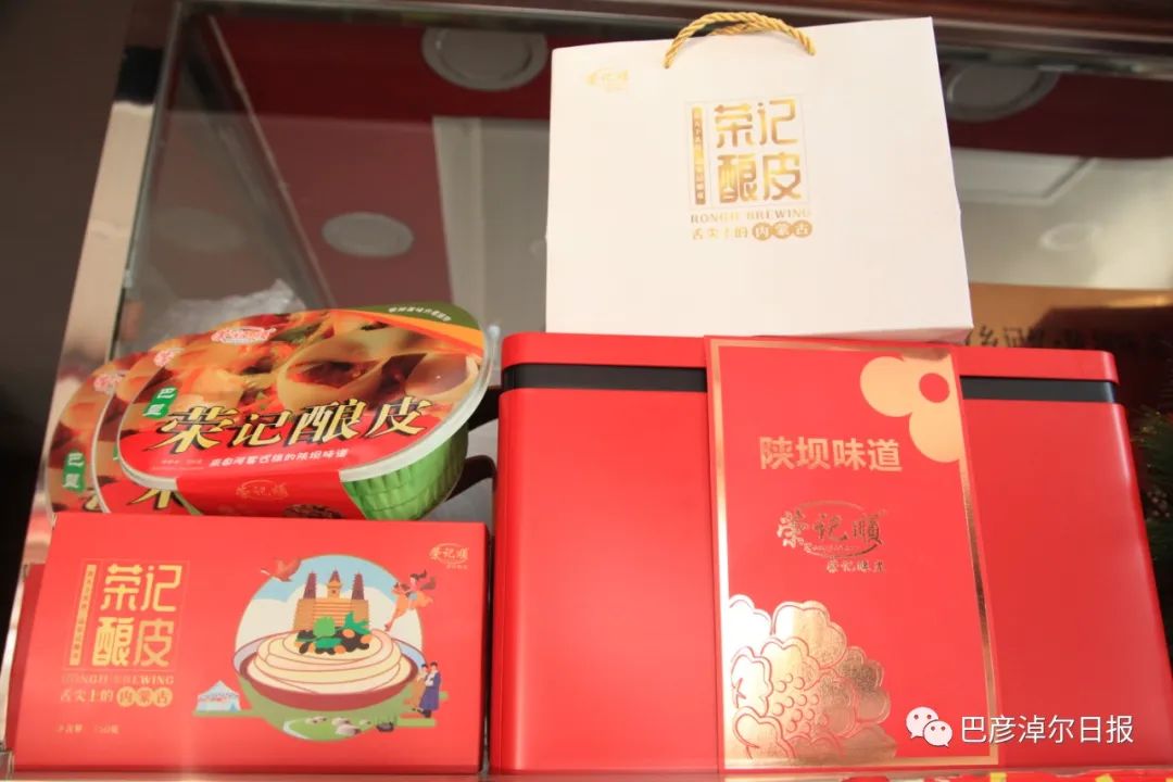 寻找陕坝味道,陕坝味道美食