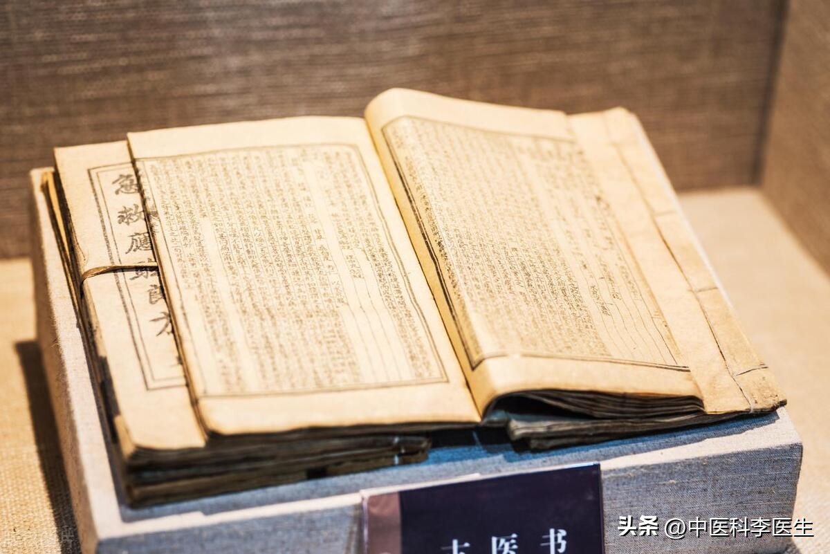 1瓶“血府逐瘀丸”才几块钱，不仅能化瘀消阻，还能解决6类问题