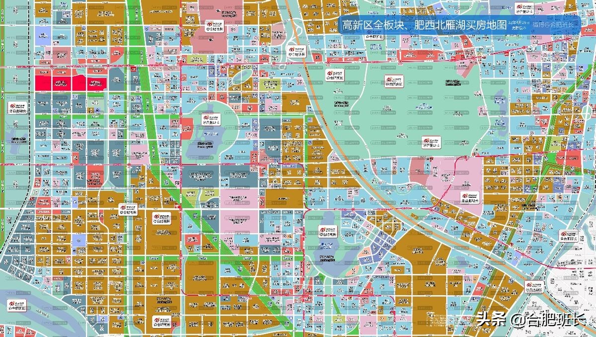 2021年合肥九区二手房均价走势,合肥各区二手房价格一览表