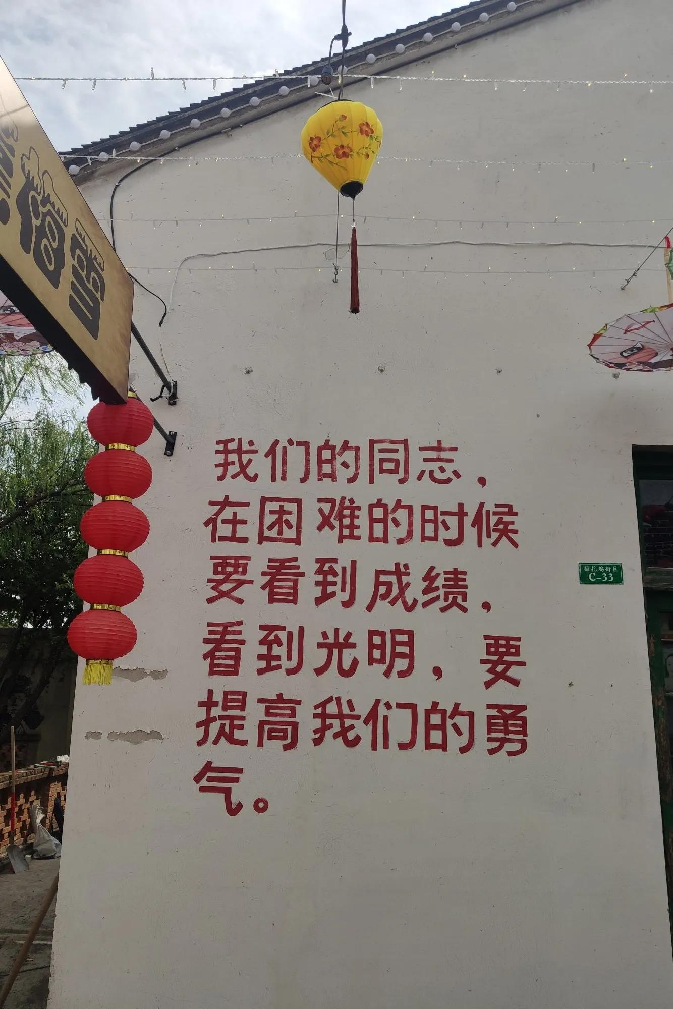 苏州金庭西山旅游攻略,苏州西山金庭古镇