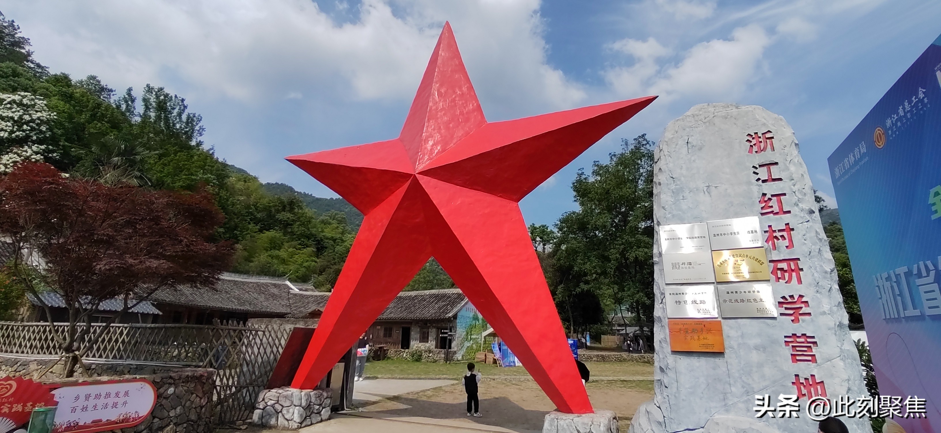 新华社少儿跳绳课程,新华网参与项目