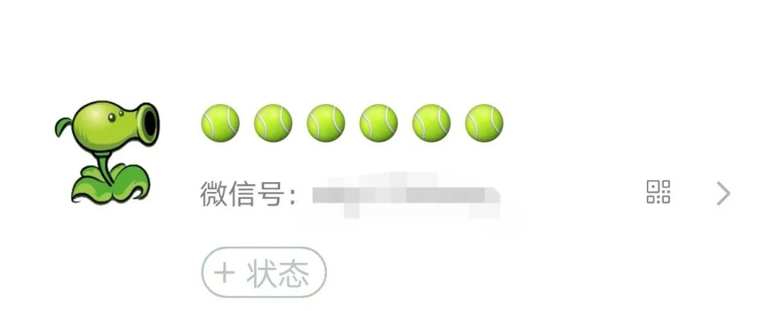 有趣的微信昵称和头像一套,微信昵称花式教程