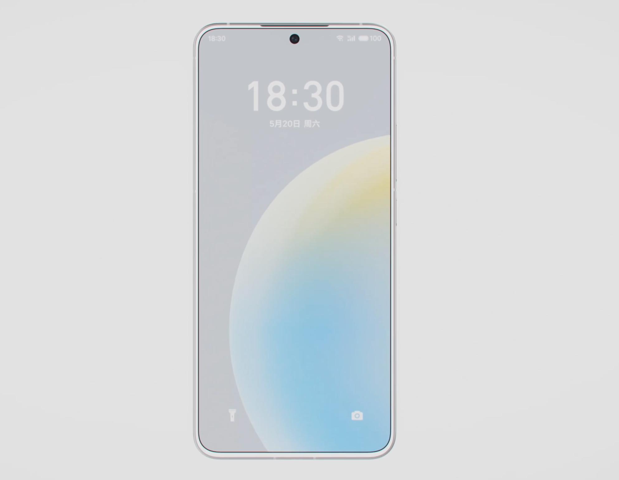 纯白情怀来袭！魅族20白色版开启预约，享三年质保服务