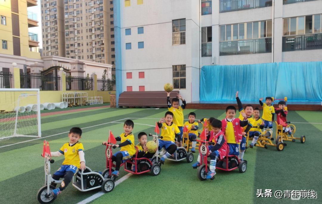 世界杯进行到什么程度,世界杯进行时