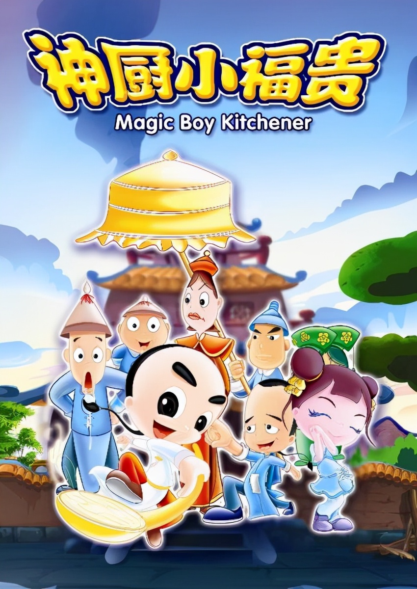 80-90年代最经典的动漫你看过吗,盘点90后和00后都看过的动漫