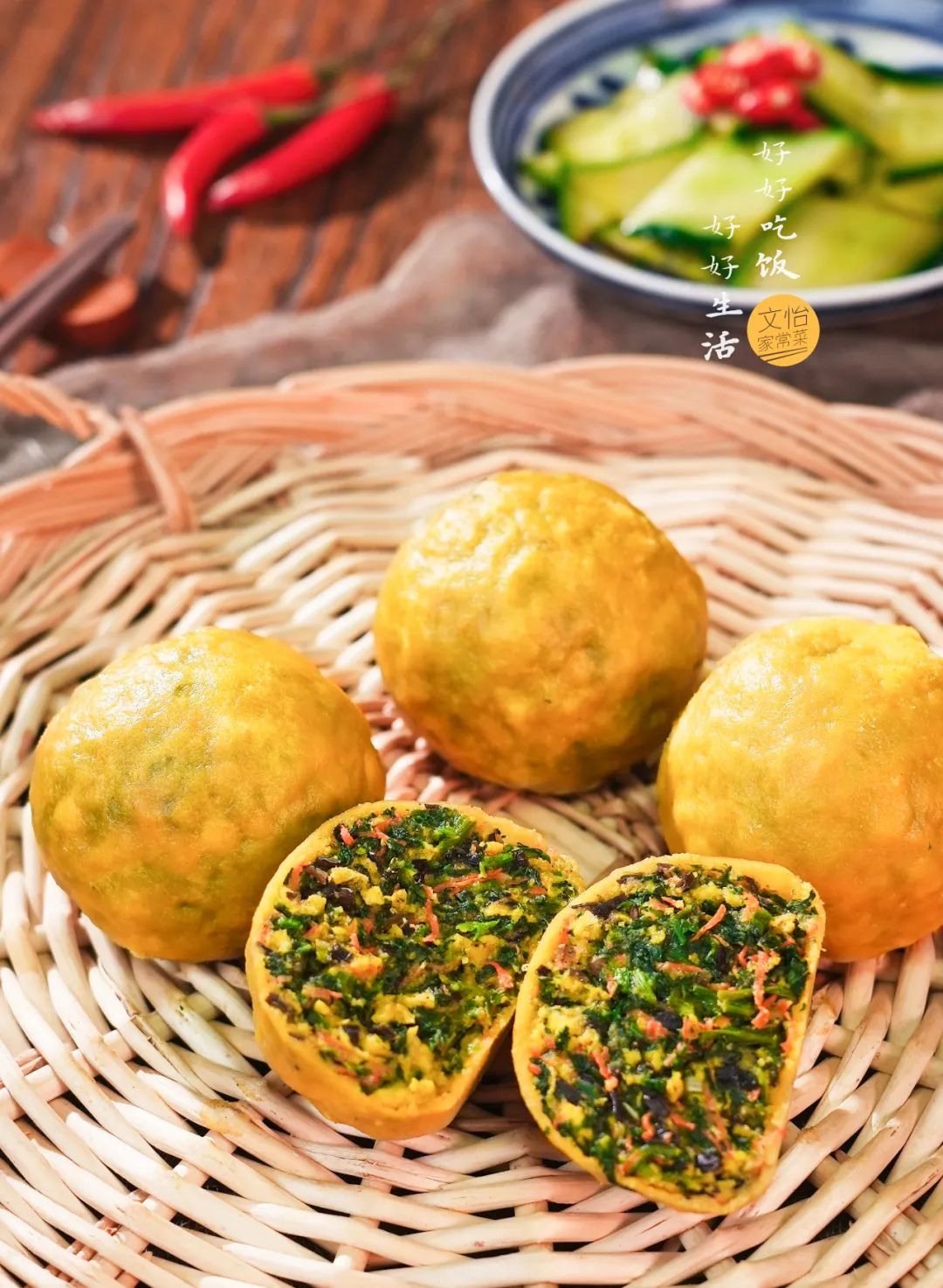 怎么做粉条下饭菜,好吃下饭的粉条做法