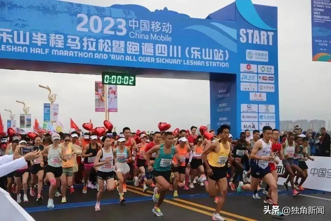 万人激情赛跑马拉松,四川万人马拉松