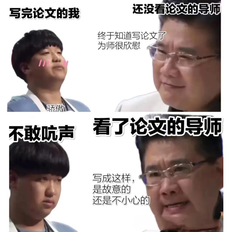 友达以上恋人未满翻译成英语,友情以上恋人未满英文怎么说