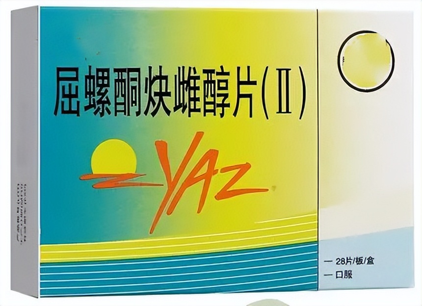 大姨妈痛经药物治疗,针对女性大姨妈痛经的药