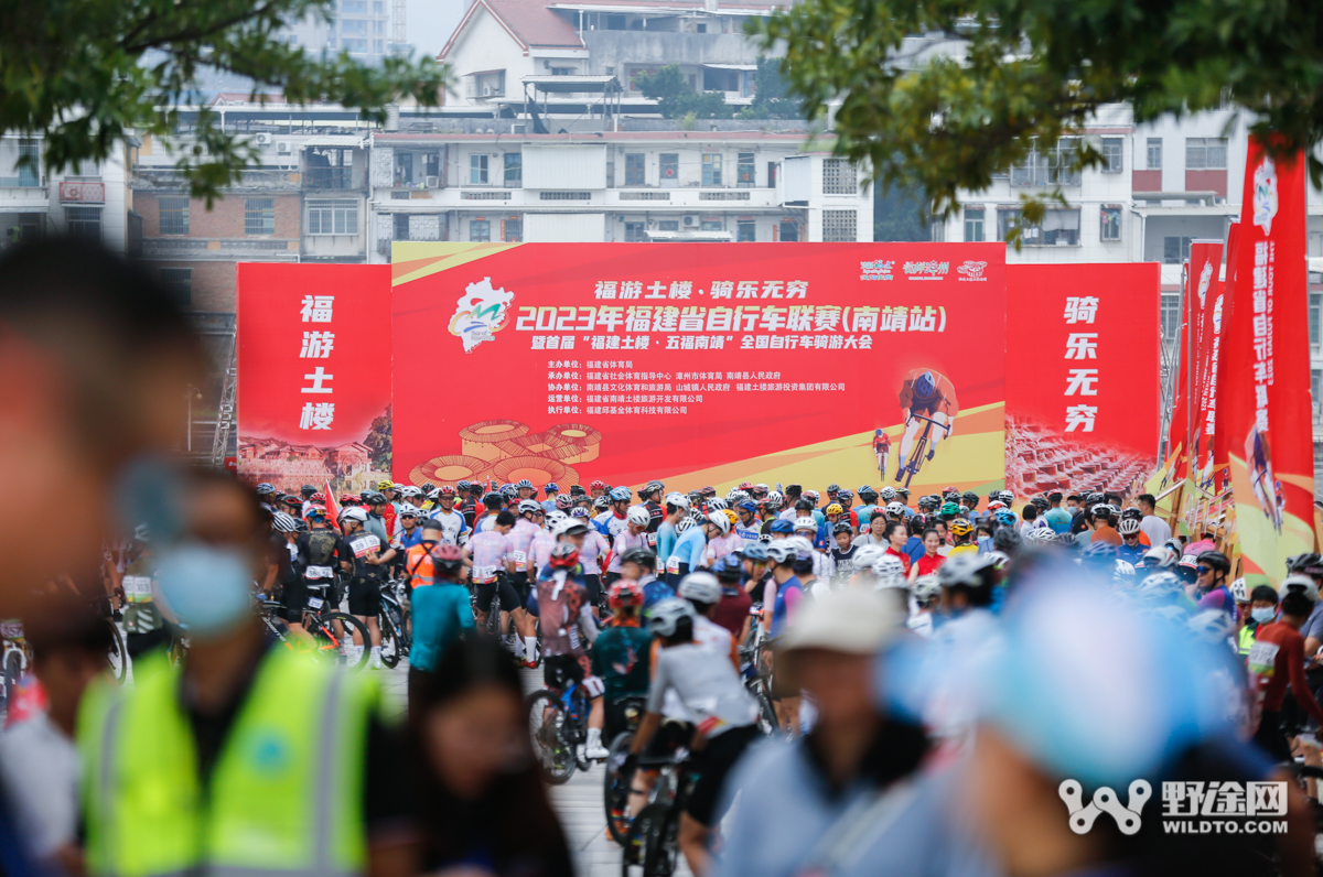 南靖站比赛,福建省自行车联赛南靖站