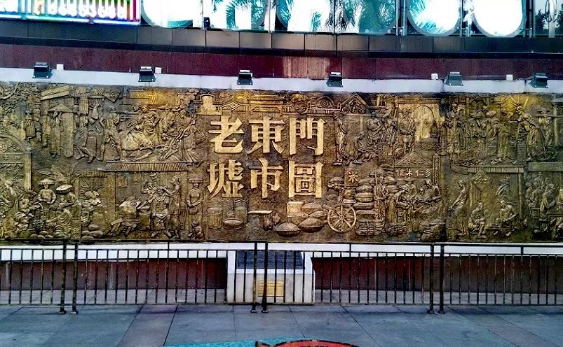 深圳必去的地方十大景点推荐理由,深圳游玩攻略必去十大景点有哪些