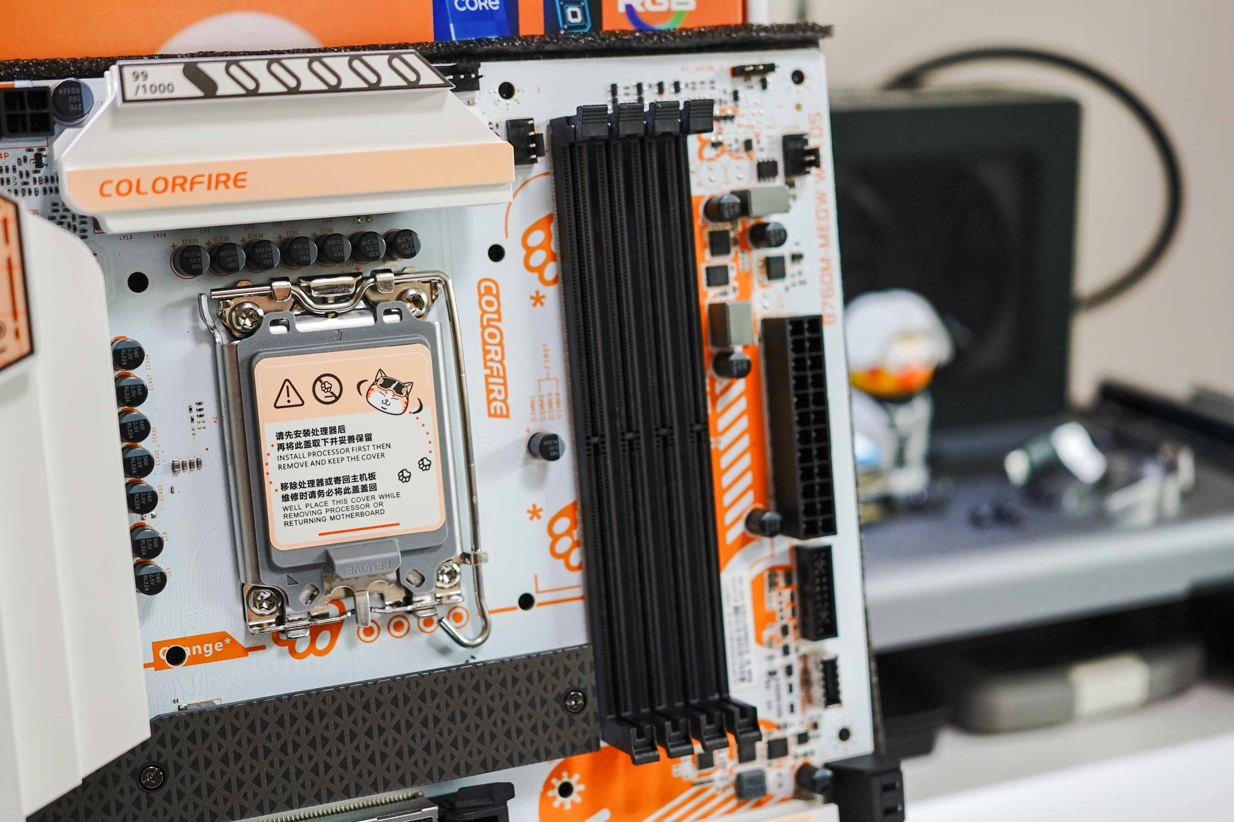 七彩虹橘影橙主机尺寸,橘影橙机箱装机推荐配置