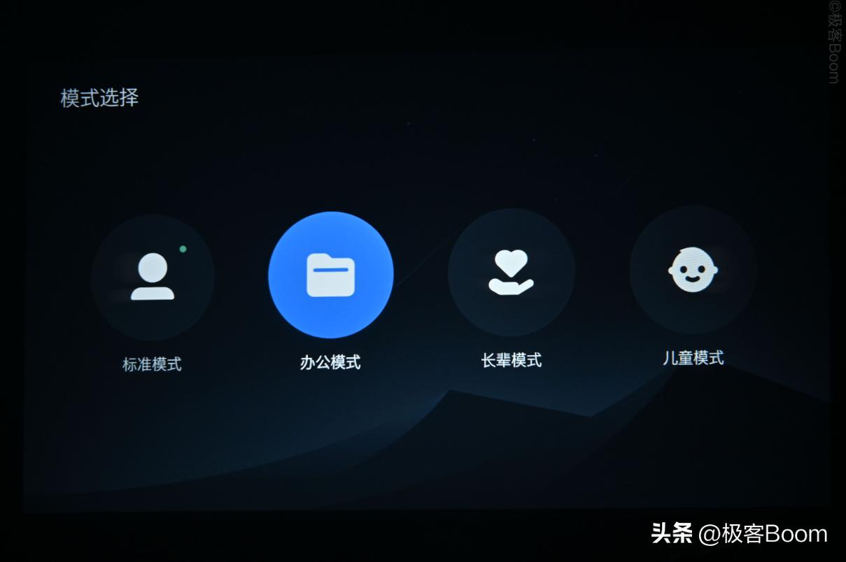 酷开x5和小米投影仪测评,酷开x5投影拆解