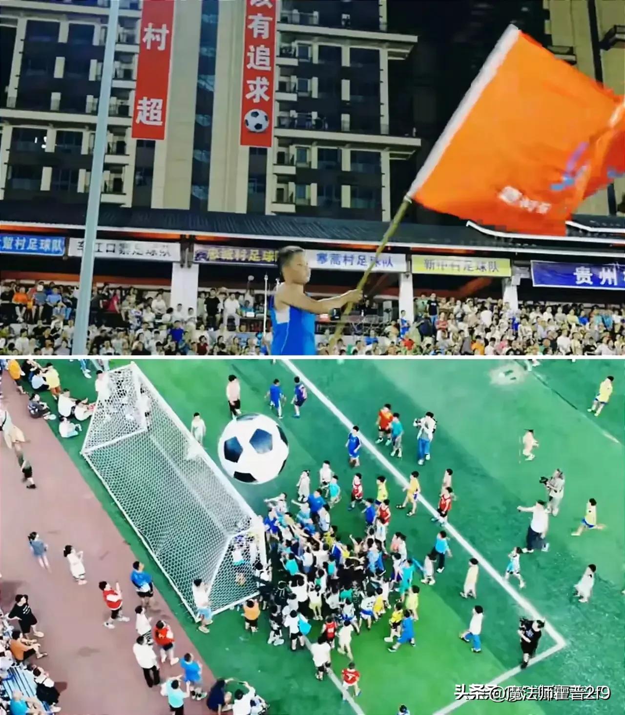 我们的足球vs其他国家足球,现在中国足球vs以前中国足球