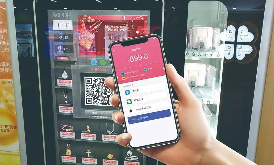 再获殊荣单位,金雅福荣誉