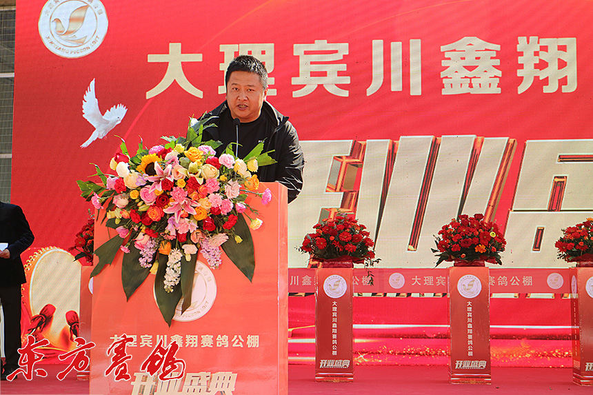 云南大理鑫翔公棚,大理宾川鑫翔公棚规程