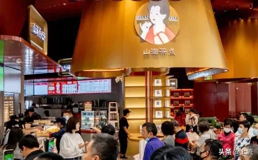 缃戠孩鐐瑰績涓紡,缃戠孩涓紡鐐瑰績