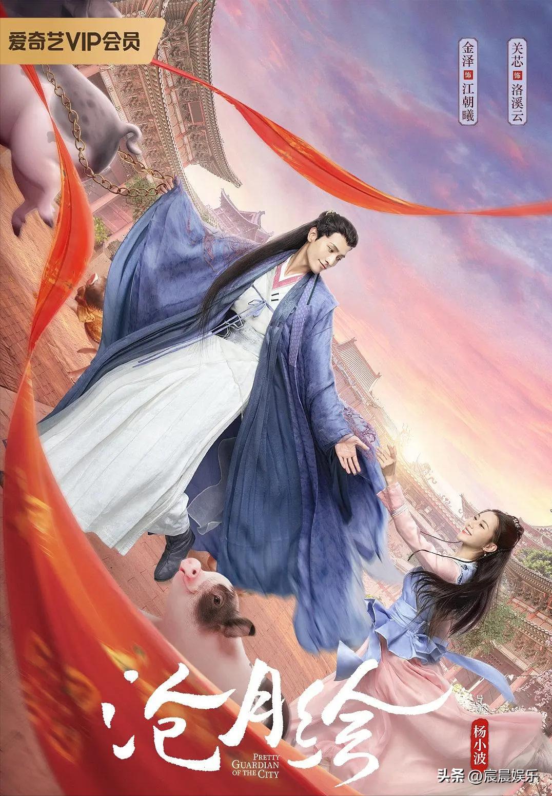 近十年推荐古装片有哪些,最近几年好看的充满智慧的古装片