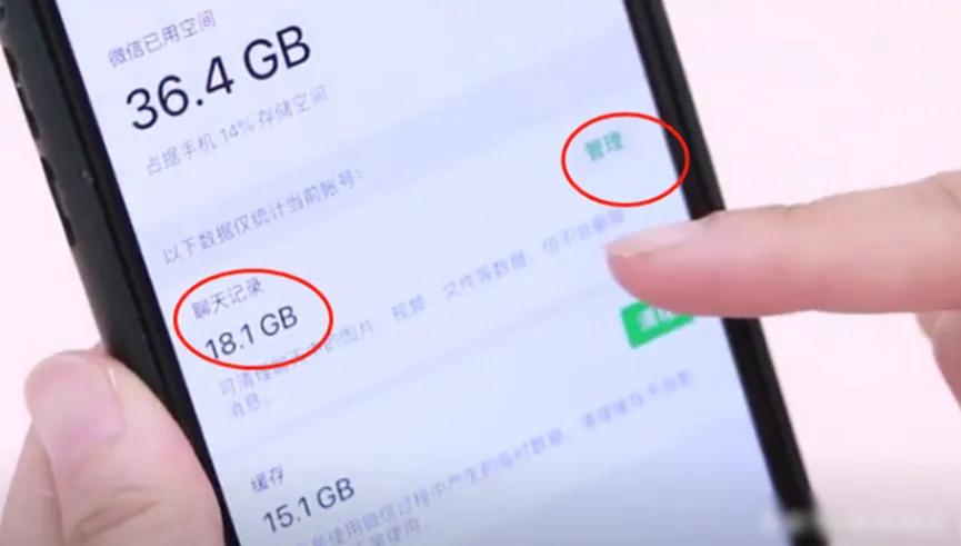 这才是解决手机卡顿的真正办法,手机卡顿赶快使用清理软件