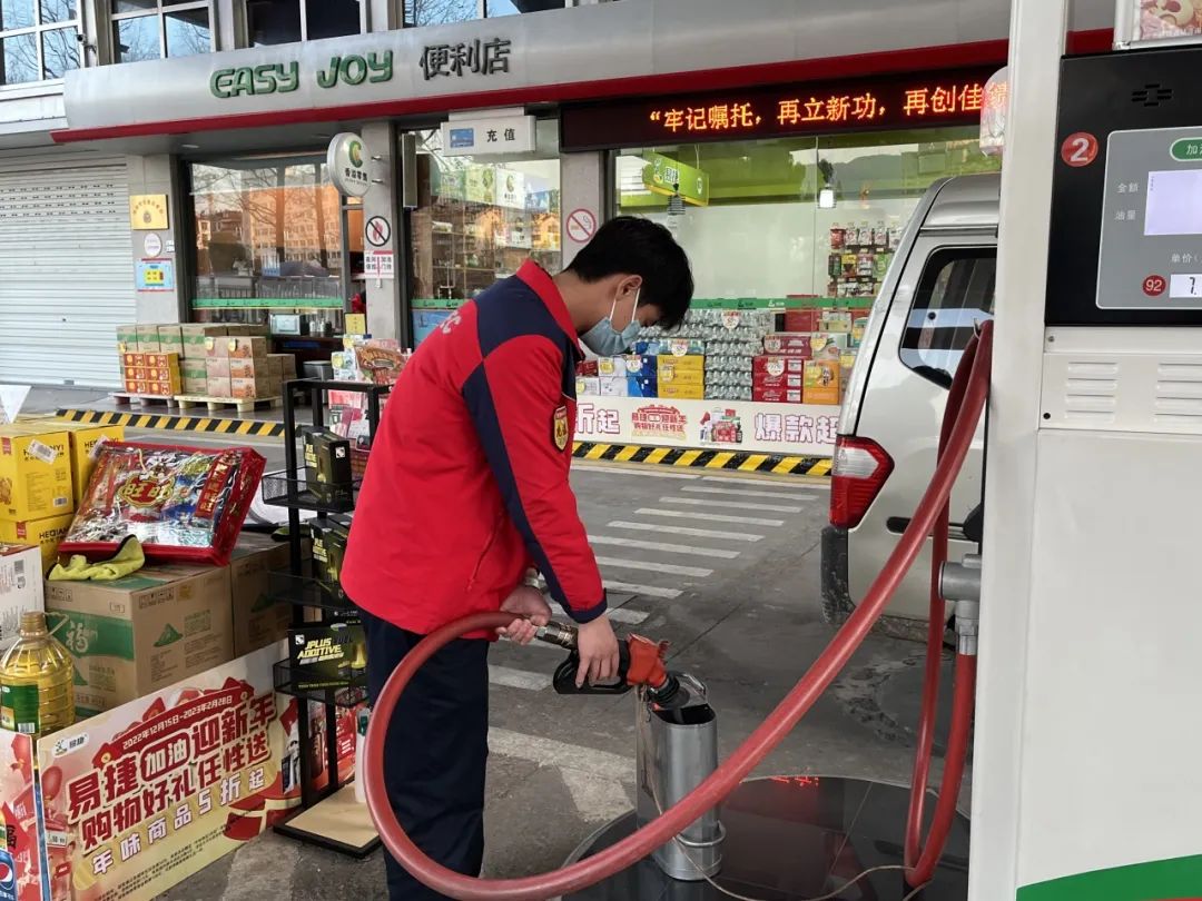 现在要不要加油,现在不加油以后拿什么来加油