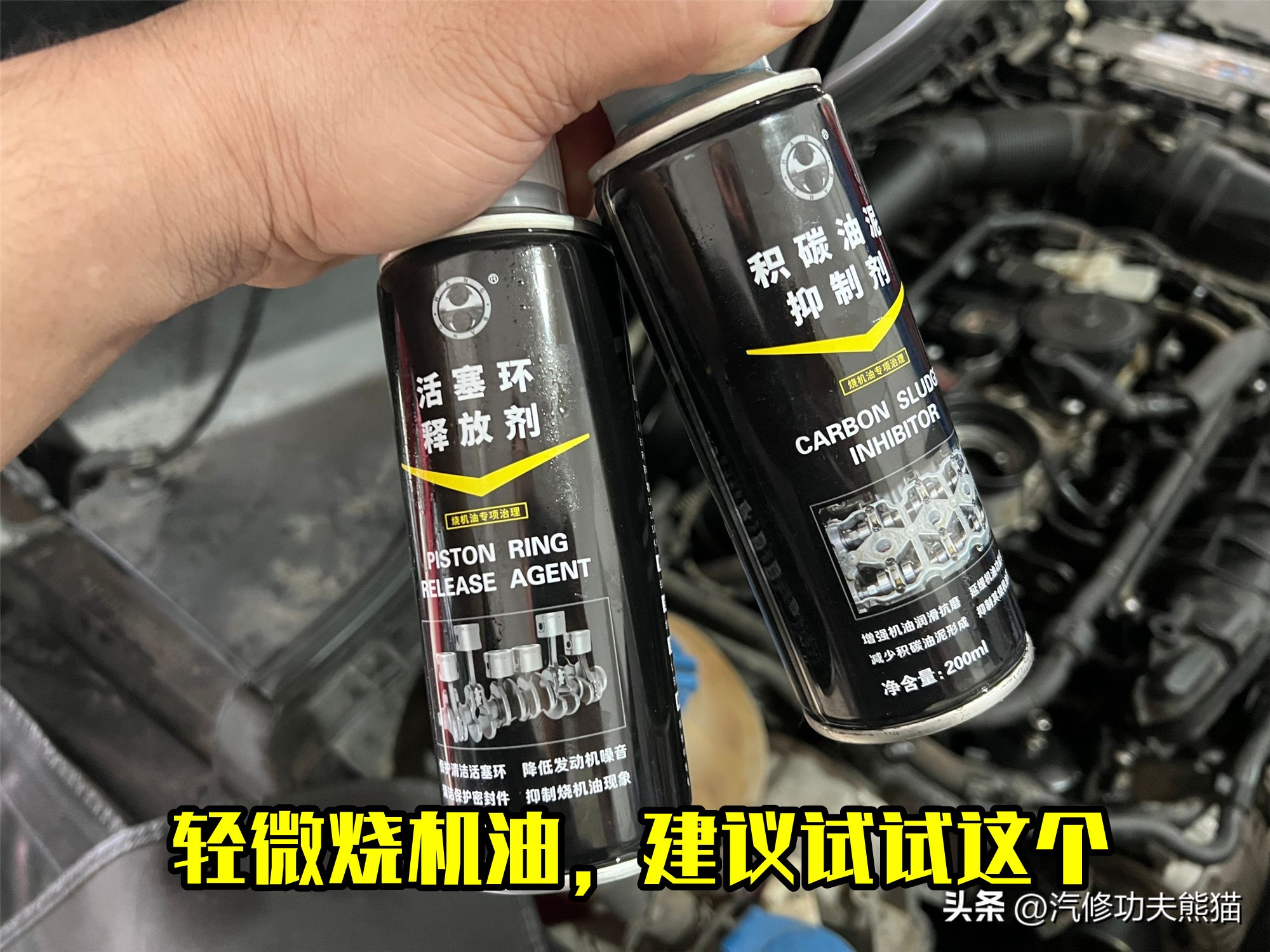 迈腾最近油耗大,迈腾最新款还会烧机油吗