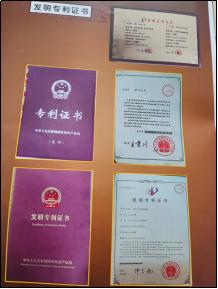 治脚气小生意,脚气加盟店