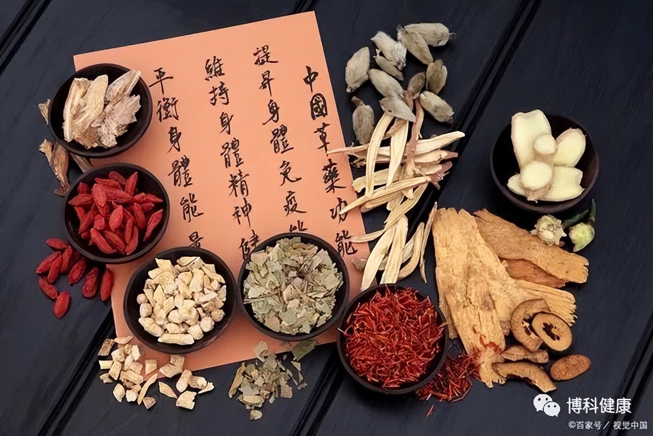 亚健康怎么调理恢复快吃什么药,亚健康怎么调理男人