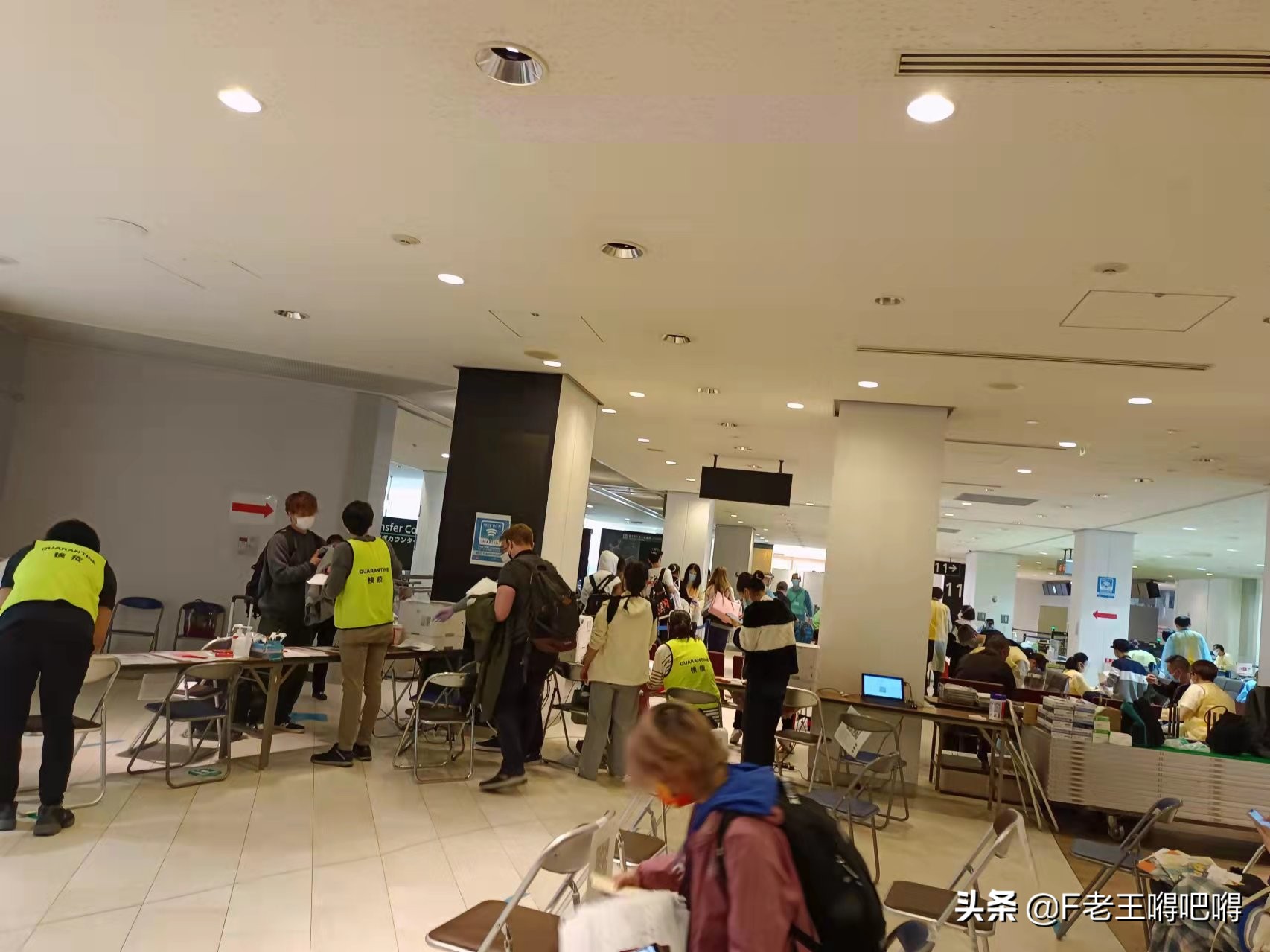 日本拟放宽入境限制,日本入境最详细流程