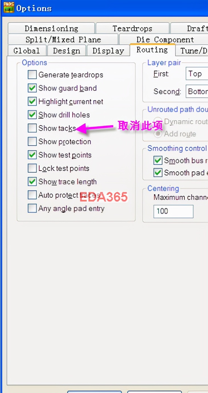 pads库的讲解,pads的学习技巧