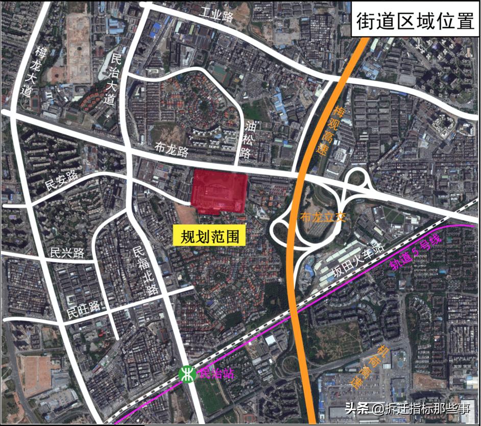 深圳龙华区2021重大项目清单,龙华17个新开工项目