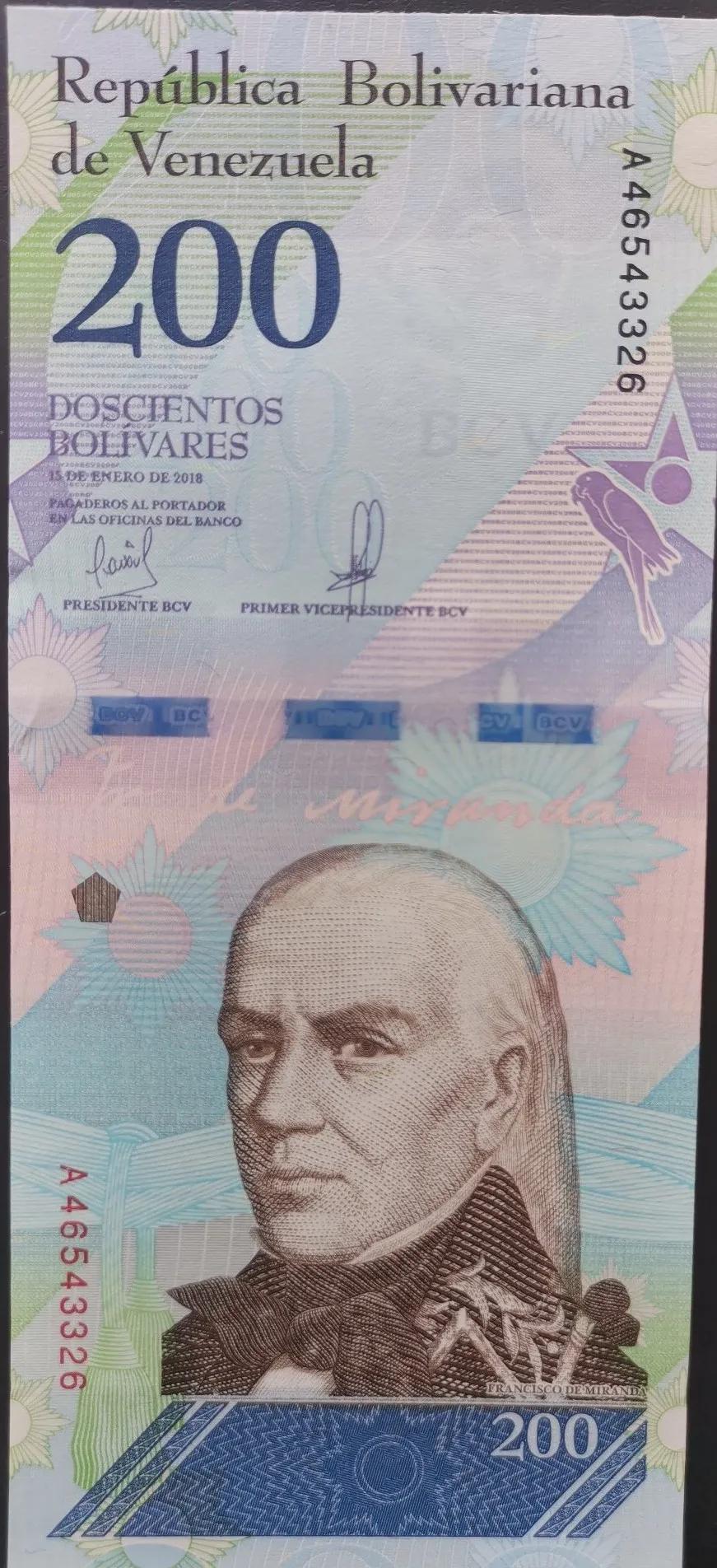 委内瑞拉纸币连号,委内瑞拉纸币演变