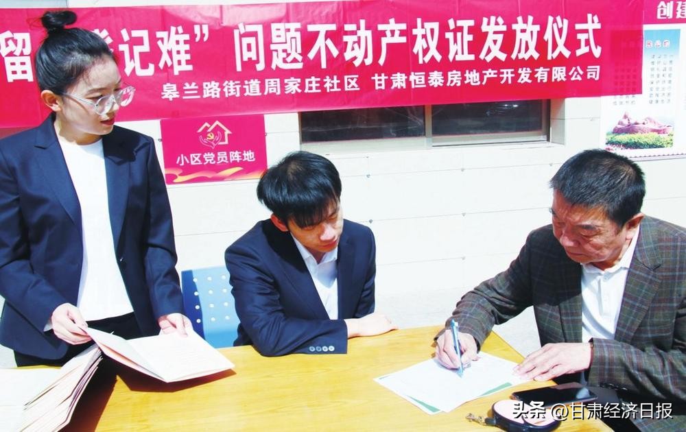 鍑濆績鑱氬姏璋嬪彂灞曚紬蹇楁垚鍩庤氨鏂扮瘒,鍑濆績鑱氬姏璋嬪彂灞曞妤壃甯嗚氨鏂扮瘒