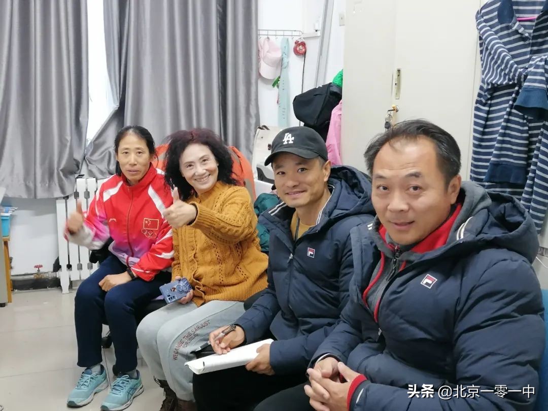 北京一零一中校运会,北京一零一中校庆活动