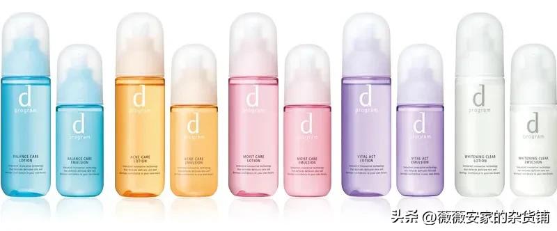 敏感肌能用资生堂悦薇水乳,资生堂珊珂水乳适合敏感肌吗