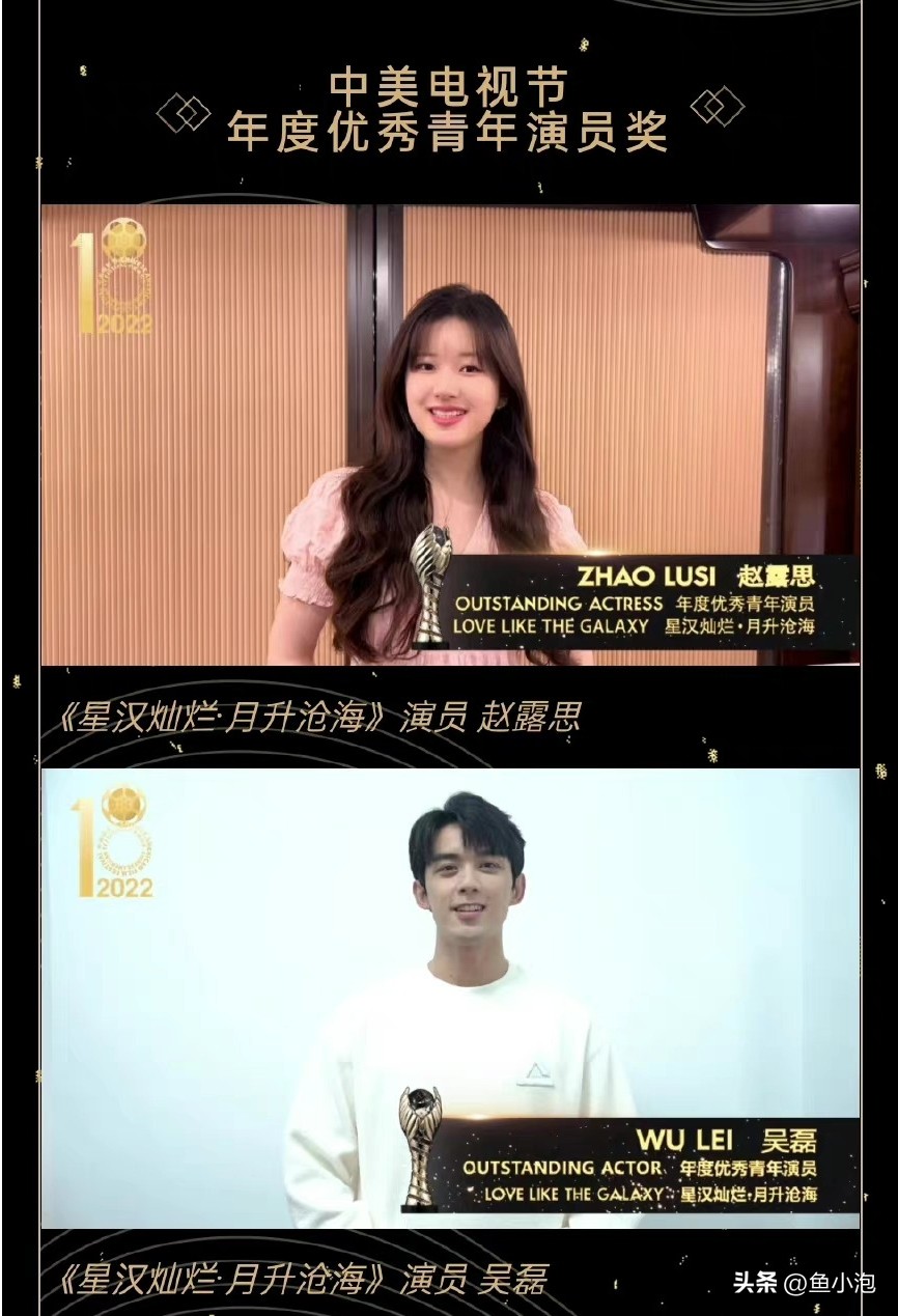 盘点那些年我们嗑过的cp,那些年磕过的cp完整版