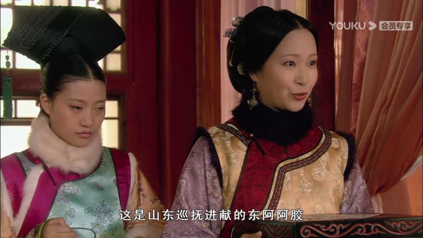 东阿阿胶财务风险,东阿阿胶财务待遇