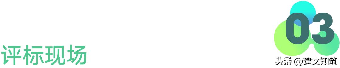 深圳智慧园区规划方案,大运智慧公园设计招标