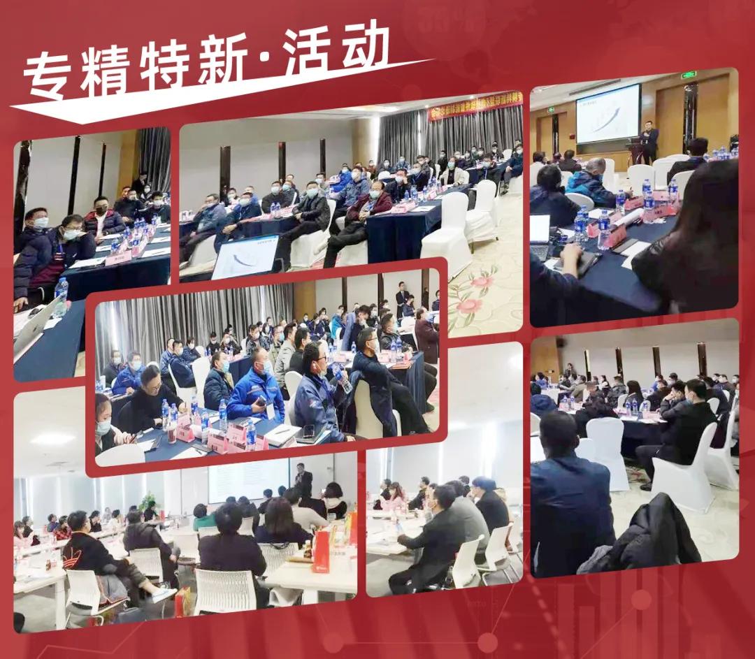 鼎捷软件新技术,鼎捷软件工业制造