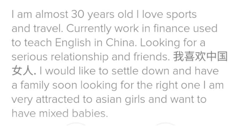 欧*男美**人的恋亚癖，你想象不到