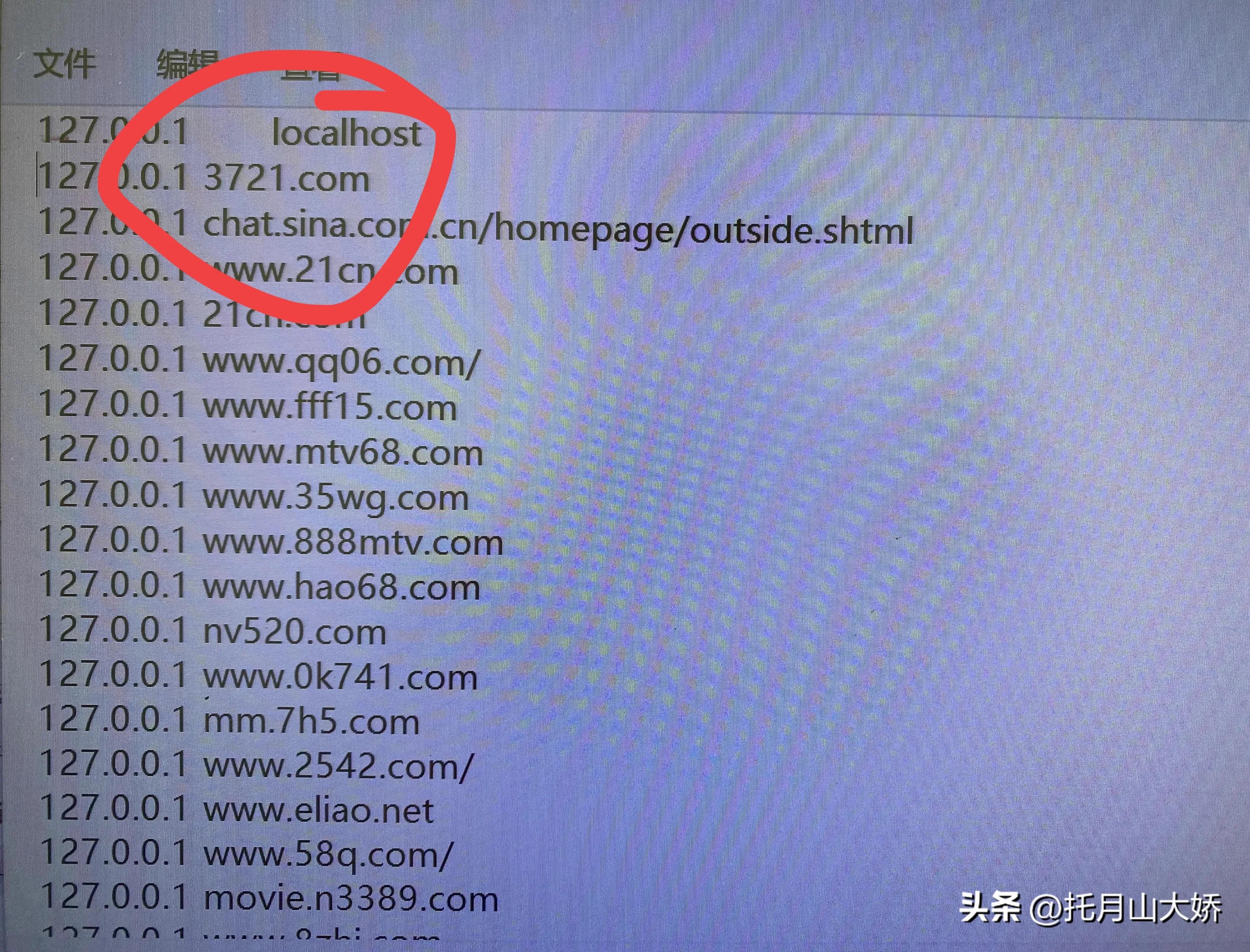 360安全卫士到底怎么样,360安全卫士牛逼到什么程度