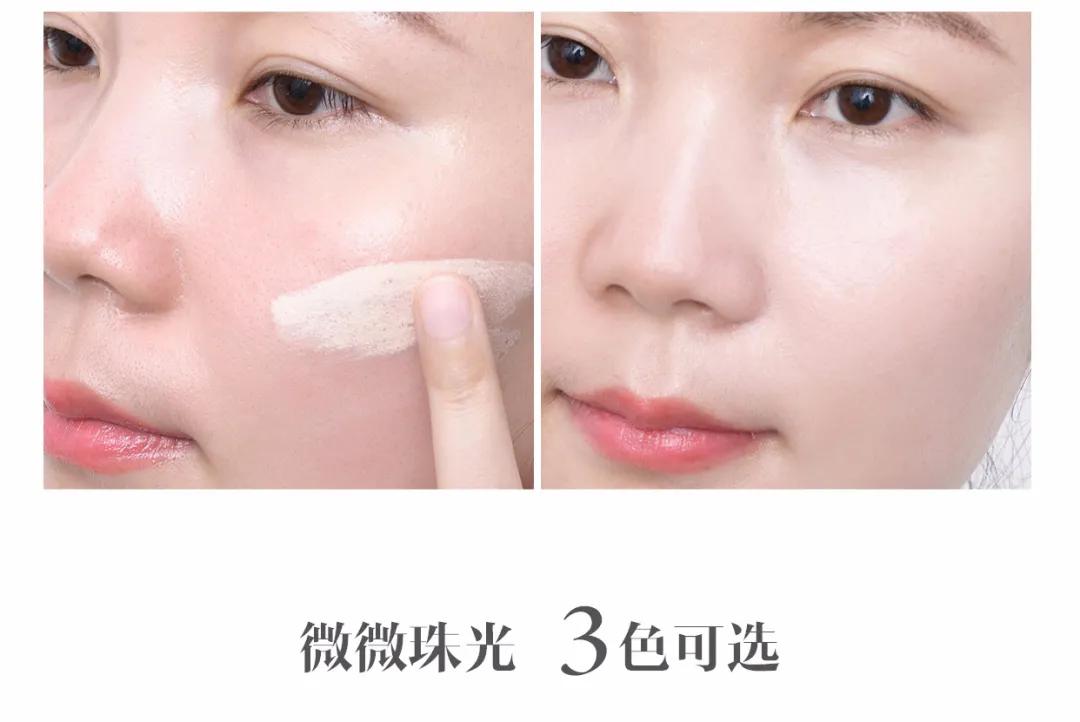 pauljoe搪瓷保湿滋润隔离霜,日本pauljoe妆前乳