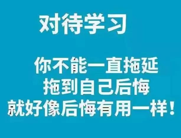 实务解析：增值税免税用不用缴纳企业所得税？