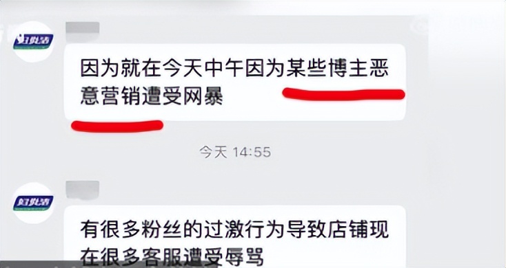 用妇炎洁很丢人吗,妇炎洁直接用原液洗吗