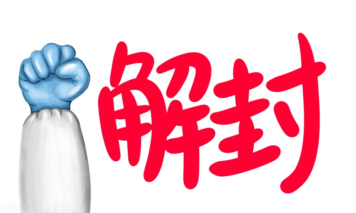 提高免疫力的早餐搭配食谱,女人增强免疫力吃什么早餐