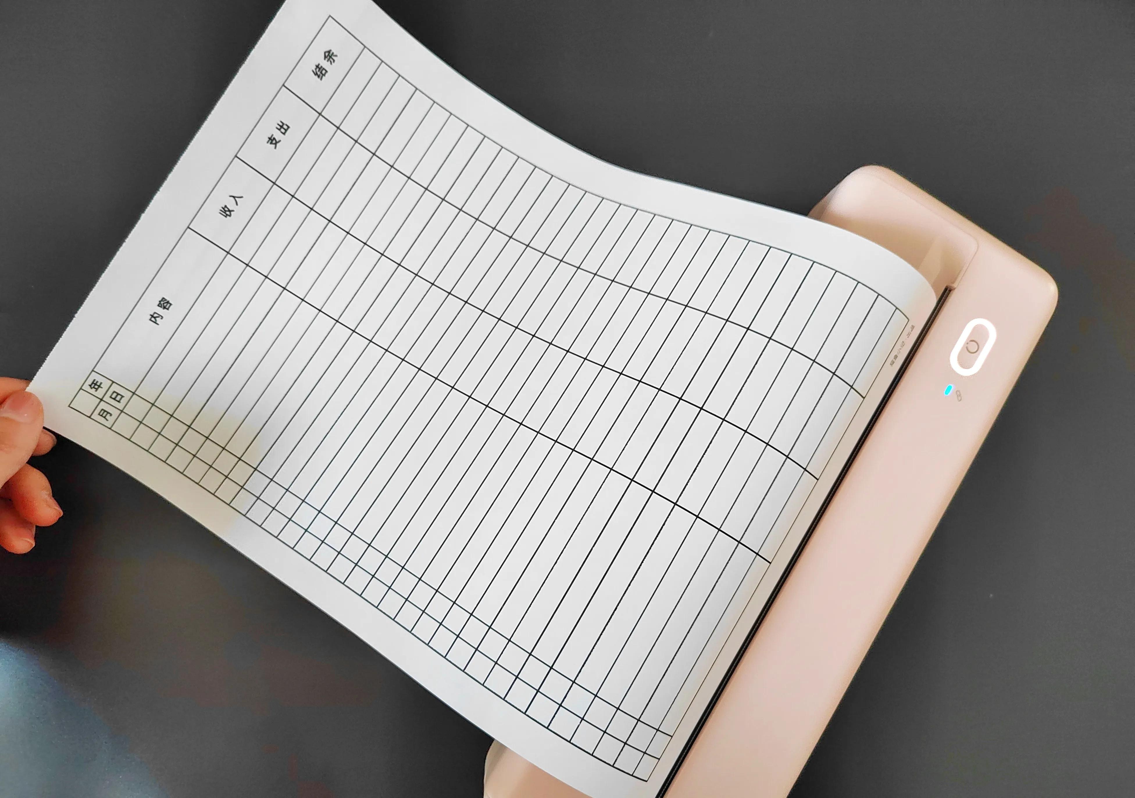 汉印mt810便携式学习打印机好吗,汉印mt810怎么打印微信里的文件