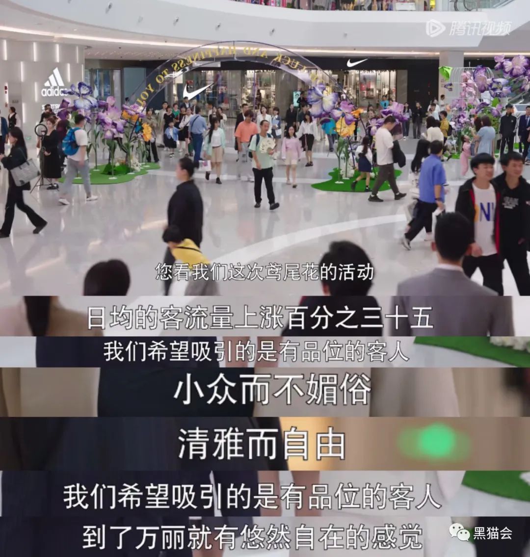 ppt大赛活动策划方案,商业活动策划方案ppt模板