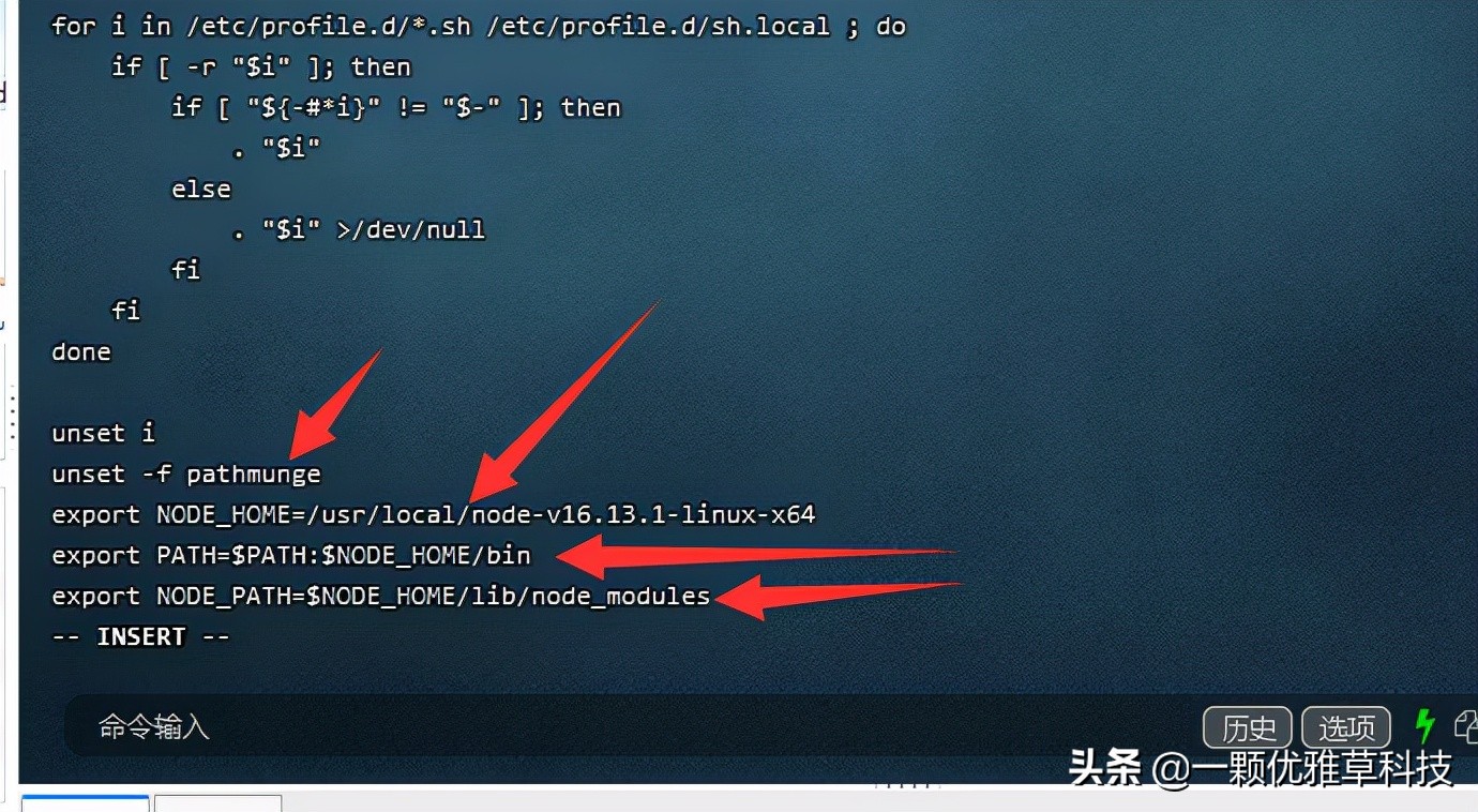 傻妞修复手机,傻妞修复