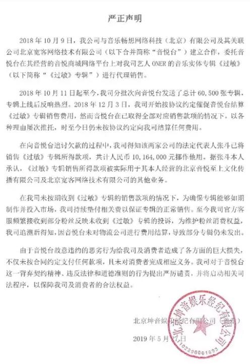 以前比抖音火的app叫什么,以前比抖音火的app