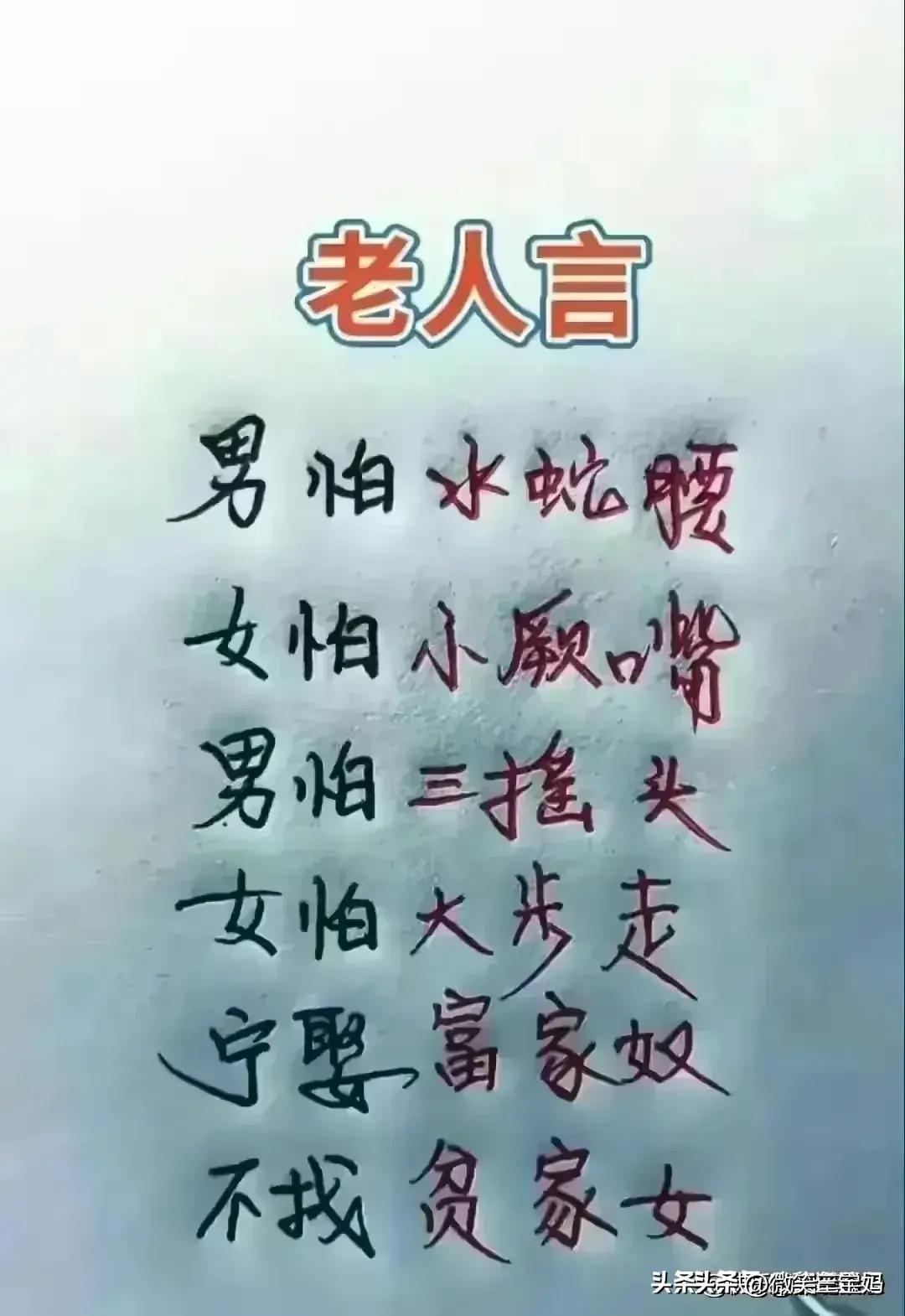 真实1分硬币回收价格表,1分硬币回收价格表2020单枚