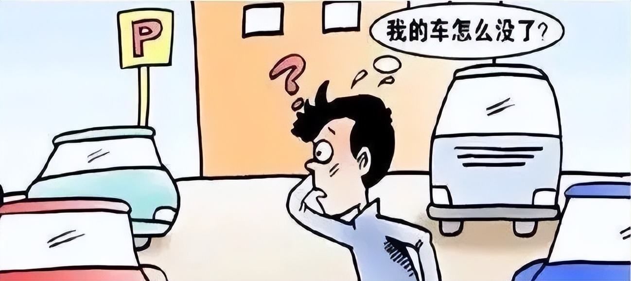 丰检说案|先抵押后买卖，究竟谁是真正车主？